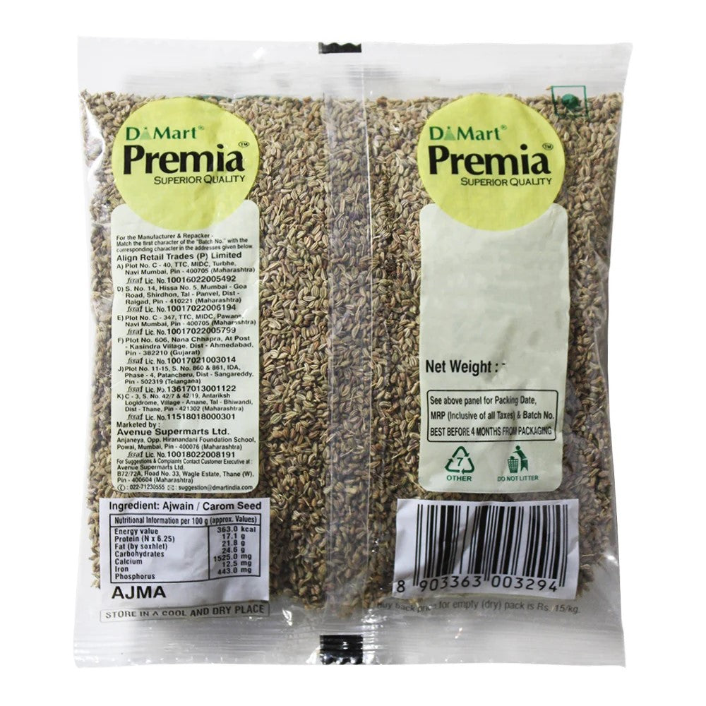 Premia Ajma (Vamu)