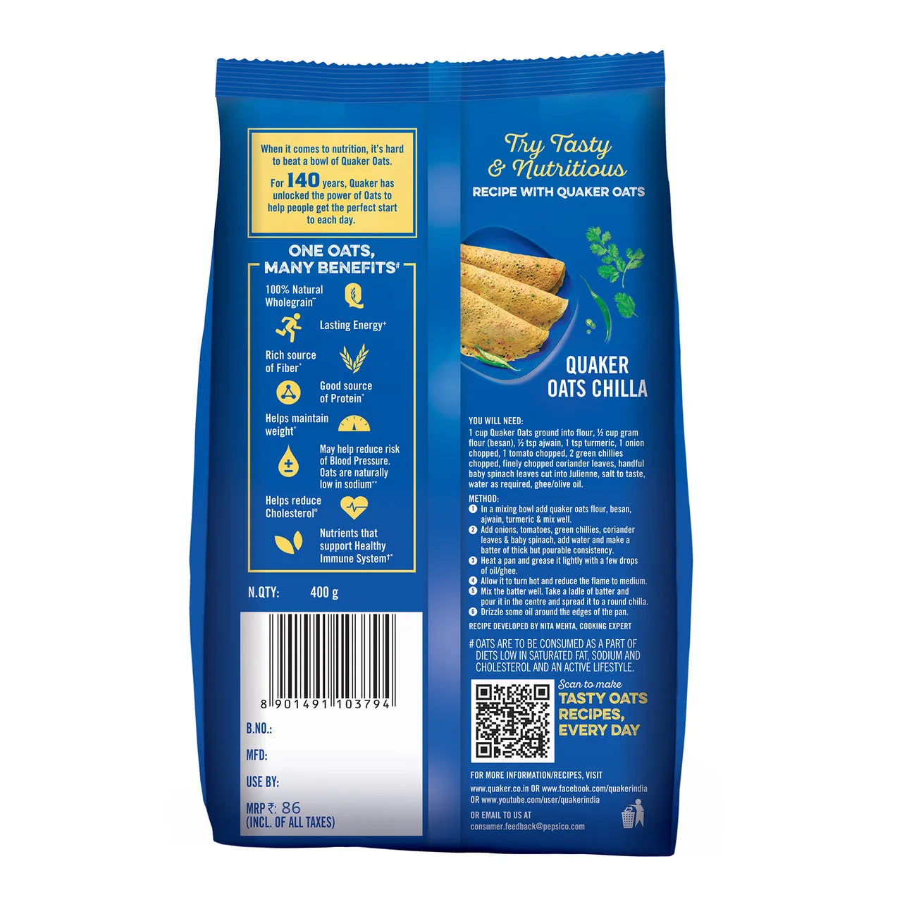 Quaker Oats - 400g