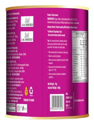 Bambino Premium Gulab Jamun Tin - 1 Kg