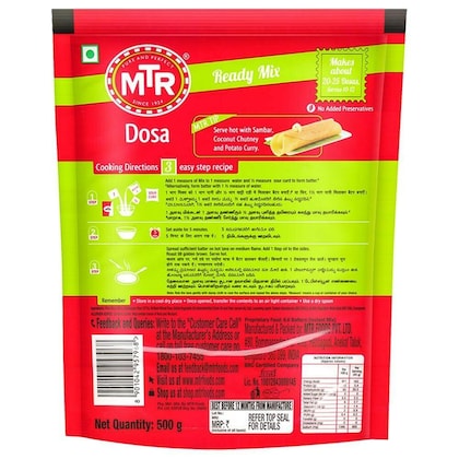 MTR Instant Dosa Mix - 500g