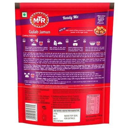 MTR Instant Gulab Jamun Ready Mix - 175g (Buy 1 Get 1 Free)