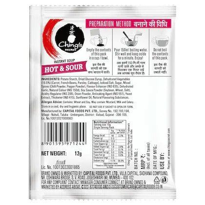 Ching's Secret Hot & Sour Instant Soup 12 g