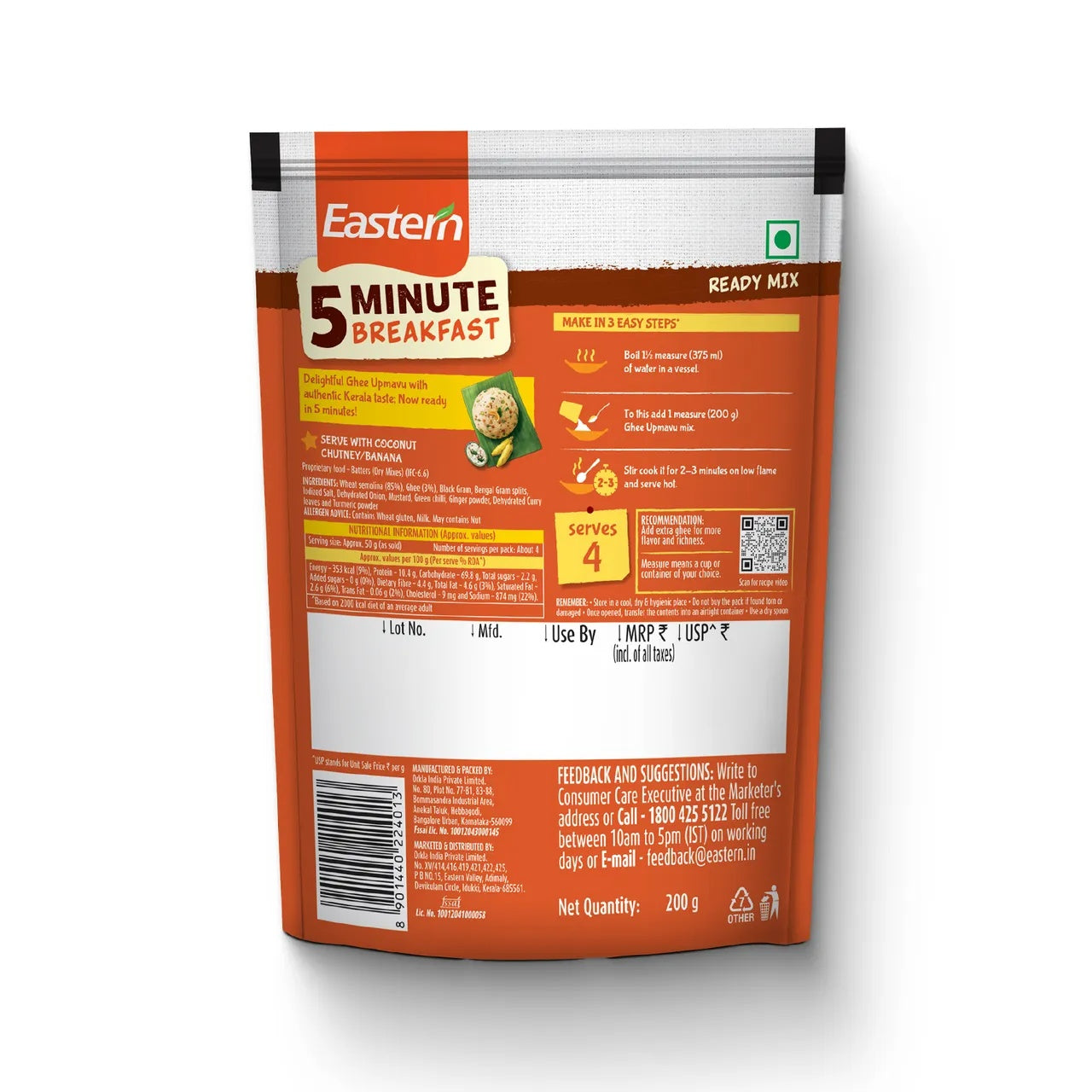 Eastern 5 Min Instant Breakfast Ghee Upmavu Ready Mix - 200g