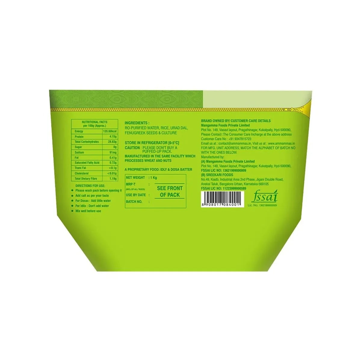 Ammamma's Dosa Idli Batter - 1 Kg