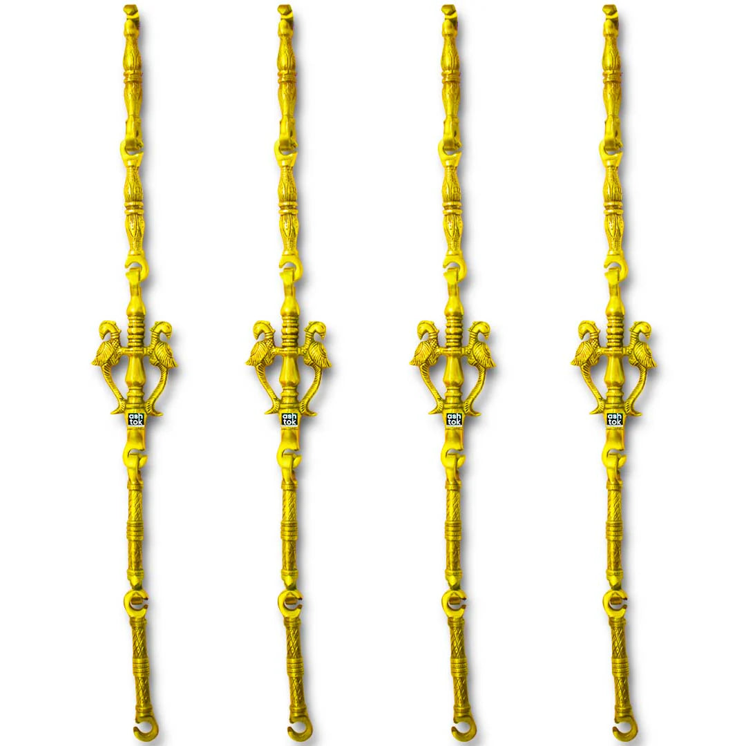 Brass Jhula Swing Chain, Design - Double Peacock Chain, Indoor Outdoor Hanging Link, 7' Feet. Set Of 4, Brass chain for swing