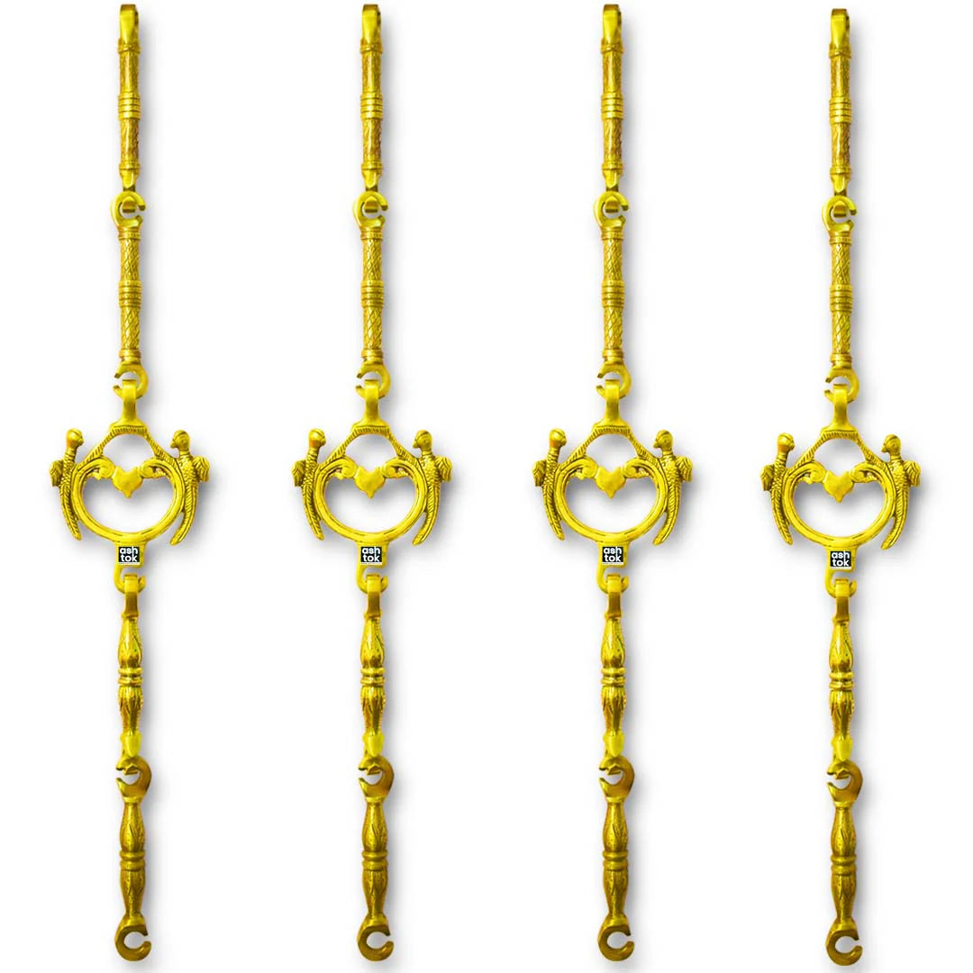 Brass Jhula Chain, Swing Chain, Design- Double Parrot, Indoor outdoor Hanging Link, 7' Feet. Set Of 4, Brass chain for swing