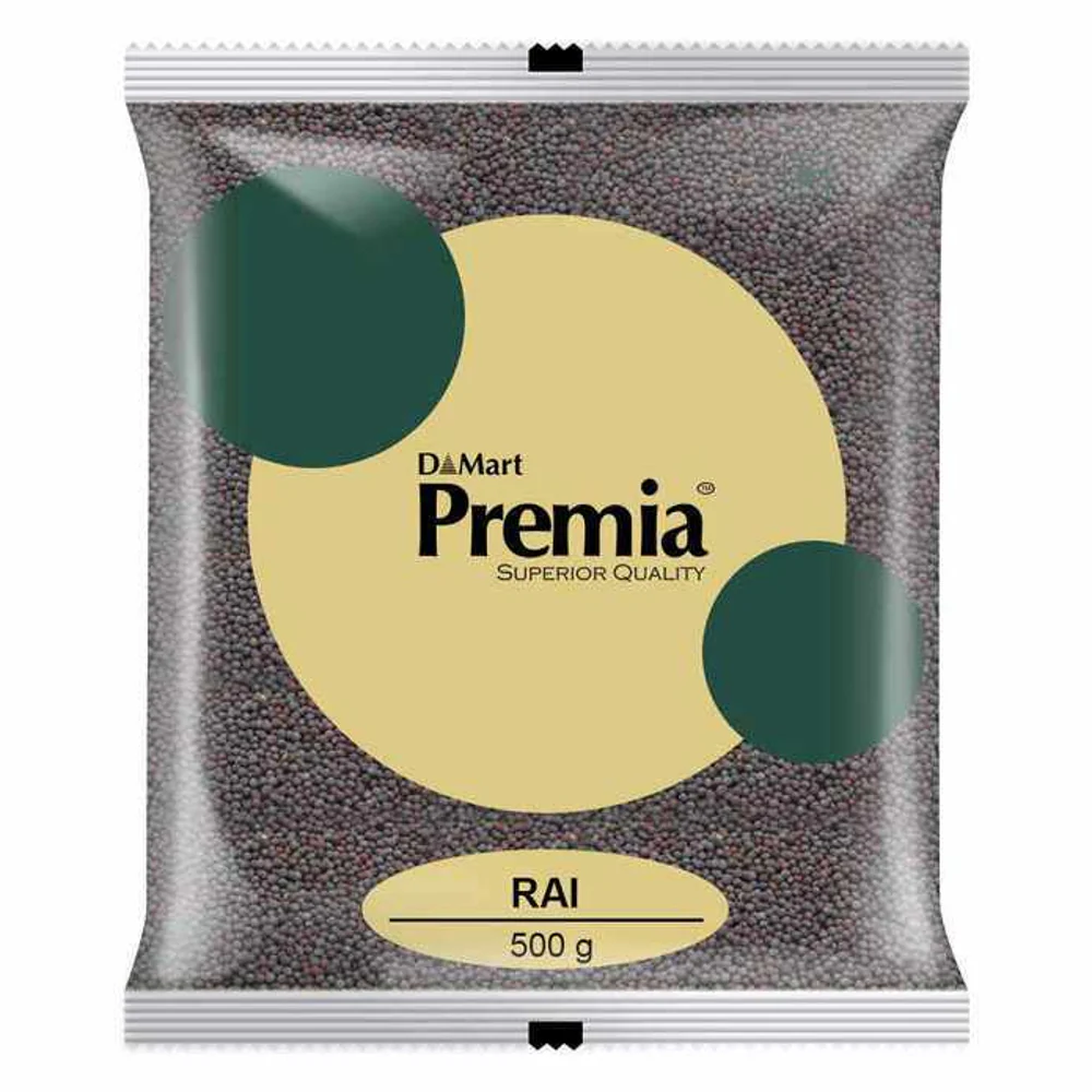 Premia Rai Small (Aavaalu)