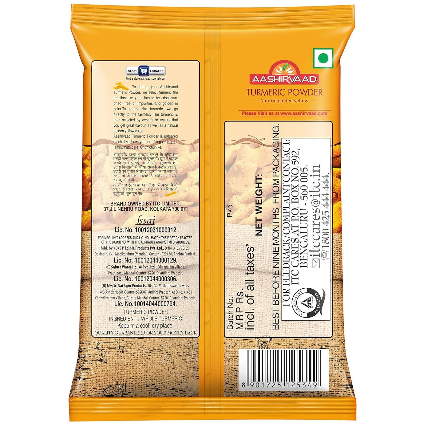 Aashirvaad Turmeric Powder