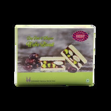 Dry Fruit & Khajoor Wafer Biscuit - 250g