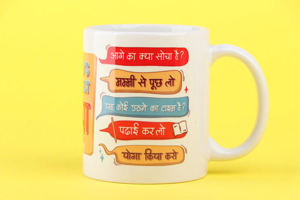 Great Indian Papa Mug