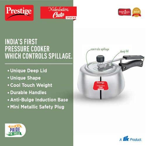 Prestige Nakshatra Cute Svachh Aluminium Gas and Induction Compatible Pressure Cooker (Silver)