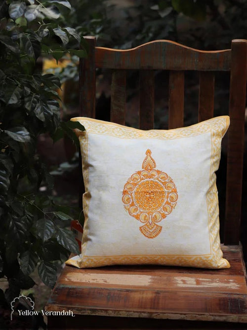 Cotton Cushion Cover - 16"x16"