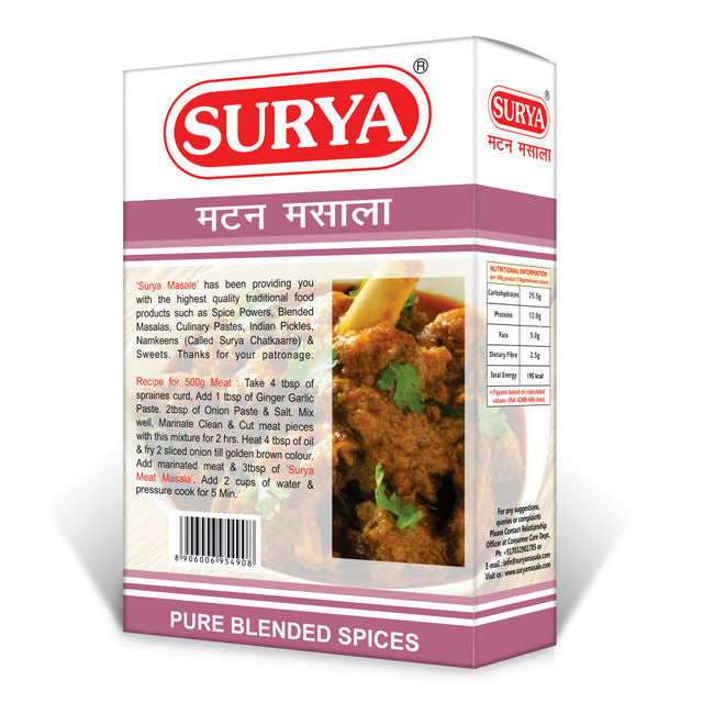 Surya Meat (Mutton) Masala