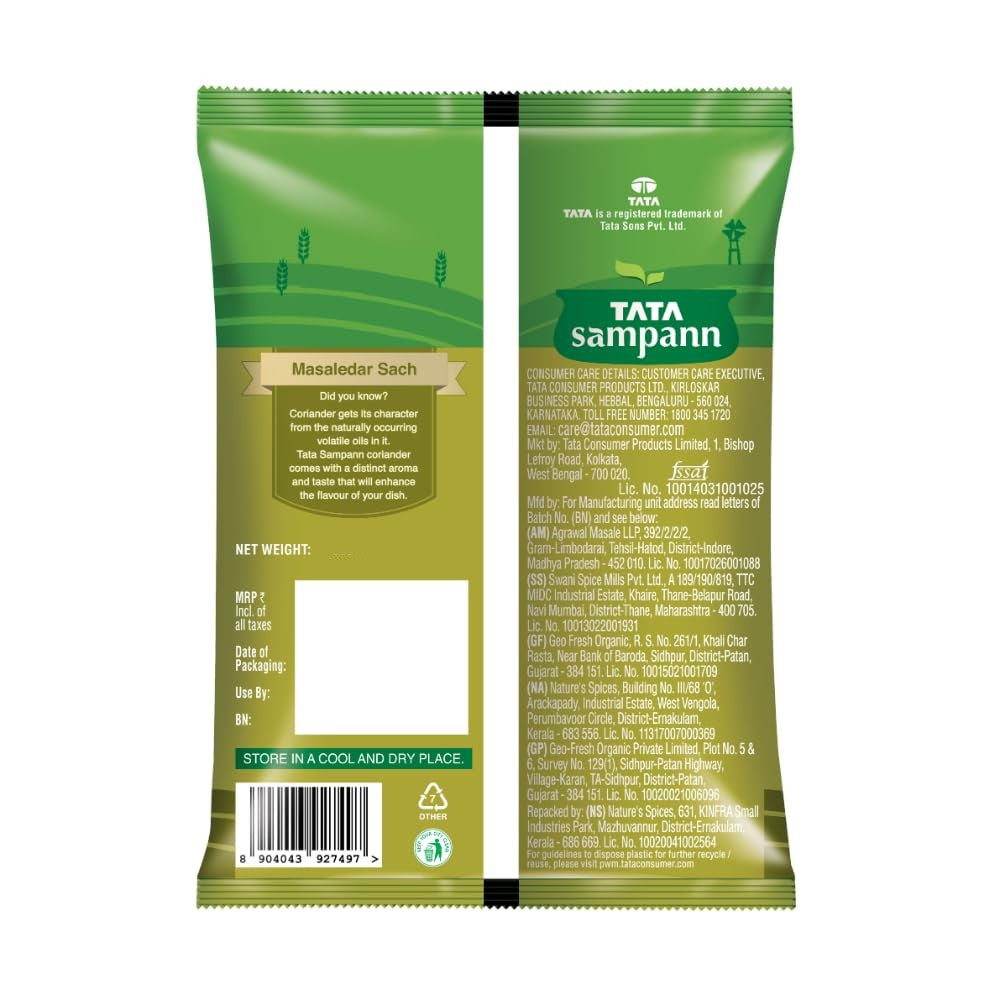 Tata Sampann Coriander Powder