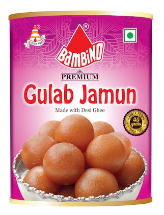 Bambino Premium Gulab Jamun Tin - 1 Kg