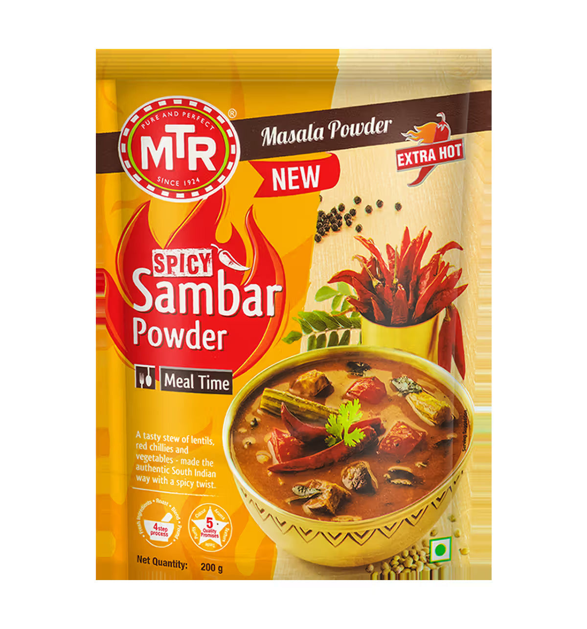 MTR Spicy Sambar Masala Powder