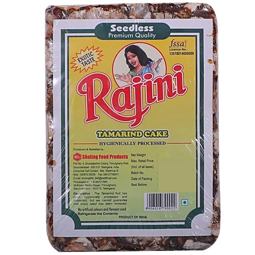Rajini Tamarind Cake