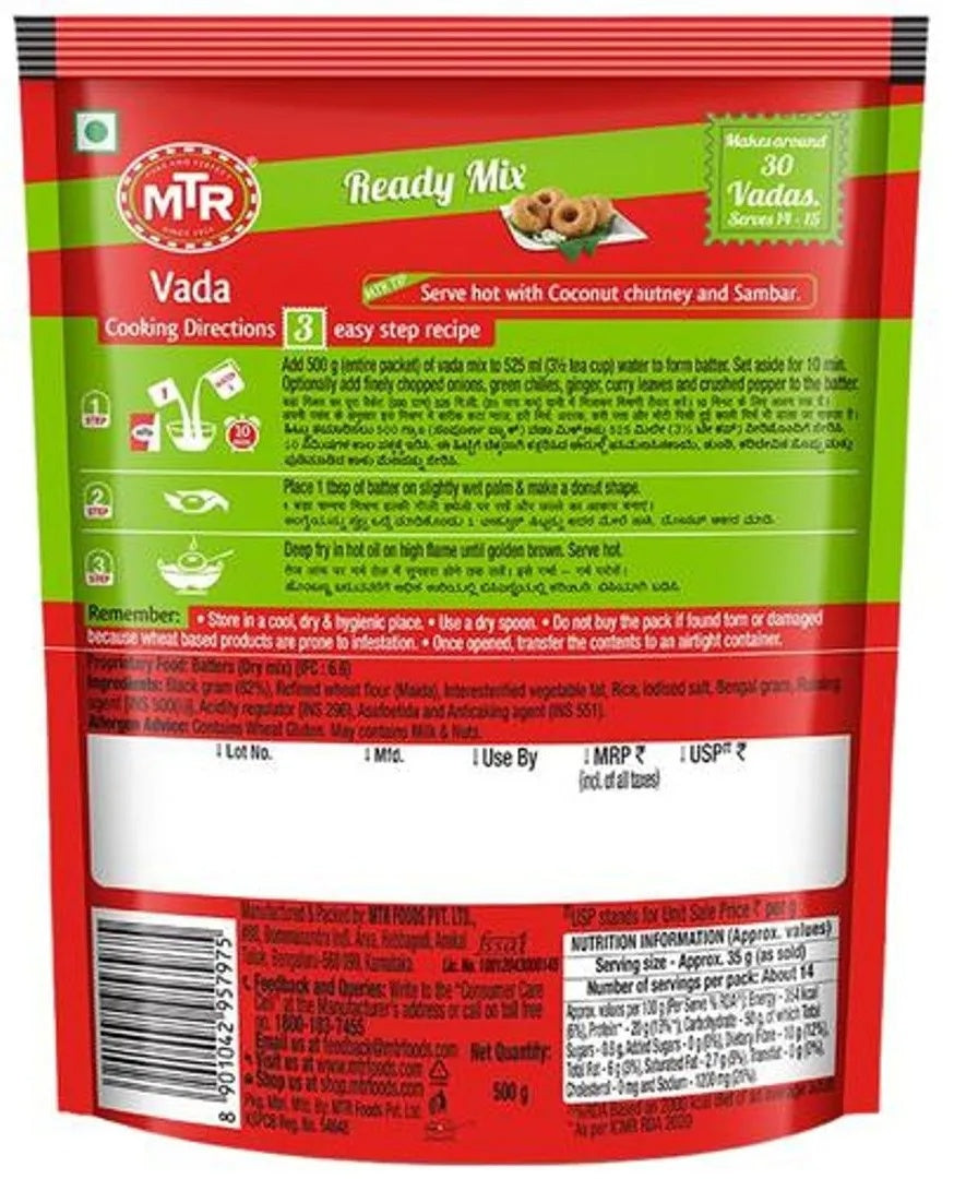 MTR Vada Breakfast Mix - 500g
