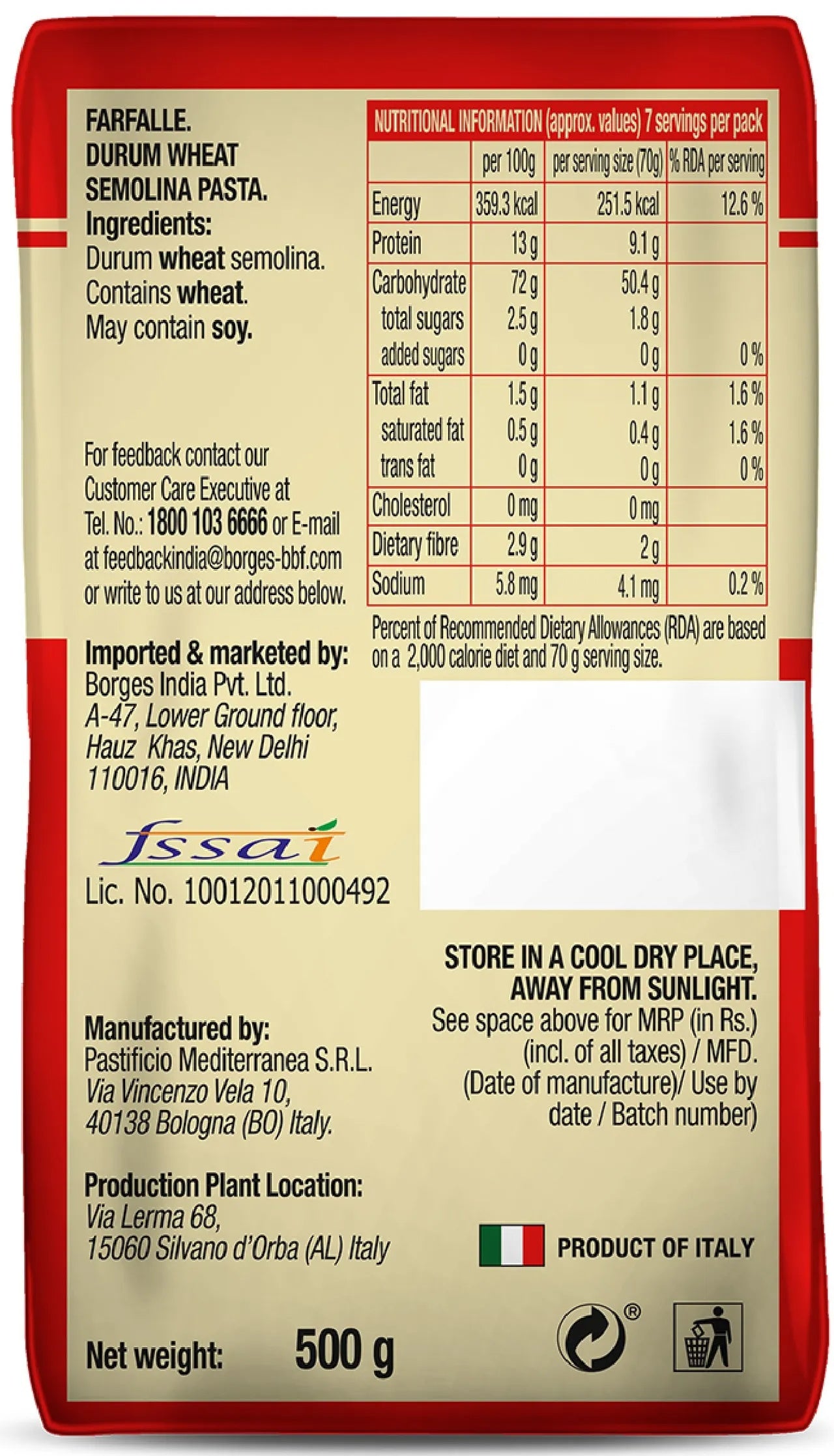BORGES Durum Wheat Pasta Farfalle - 500g