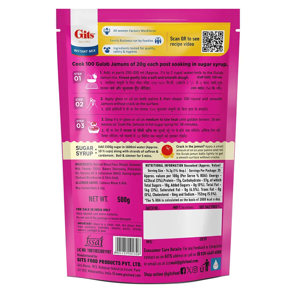 Gits Gulab Jamun Instant Dessert Mix 500 g