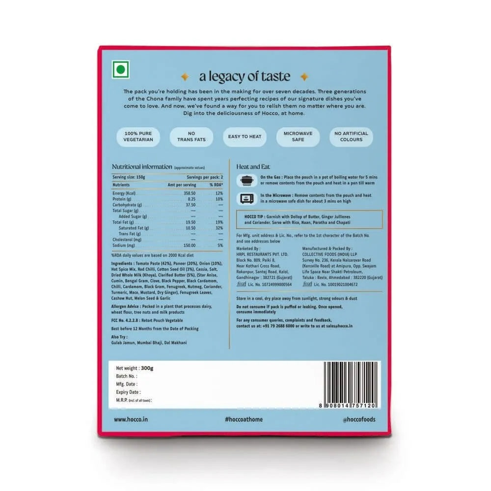 Hocco Smoked Paneer - 300g