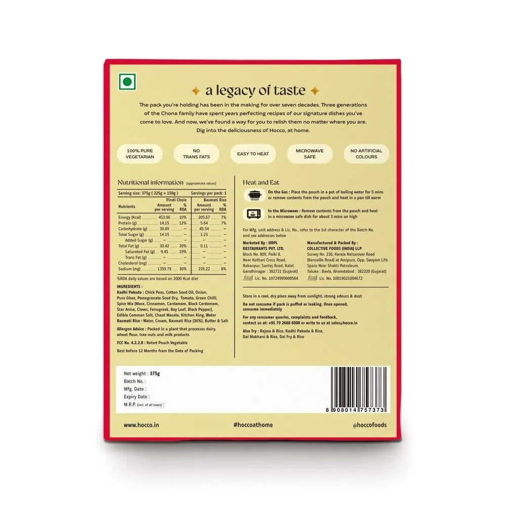 Hocco Pindi Chole Rice Combo - 300g