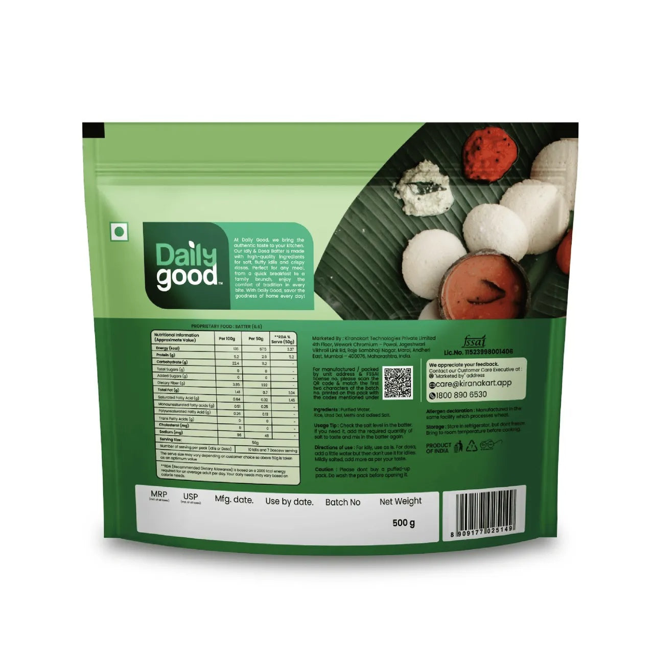 Daily Good Idly And Dosa Batter - 500g