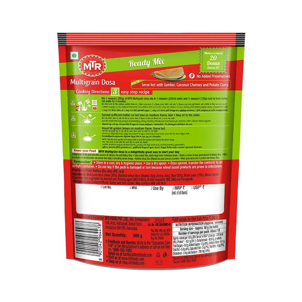 MTR Multigrain Dosa - 500g