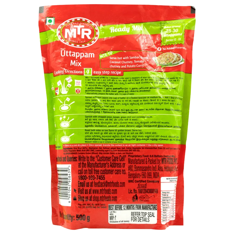 MTR Uttapam Mix - 500 g