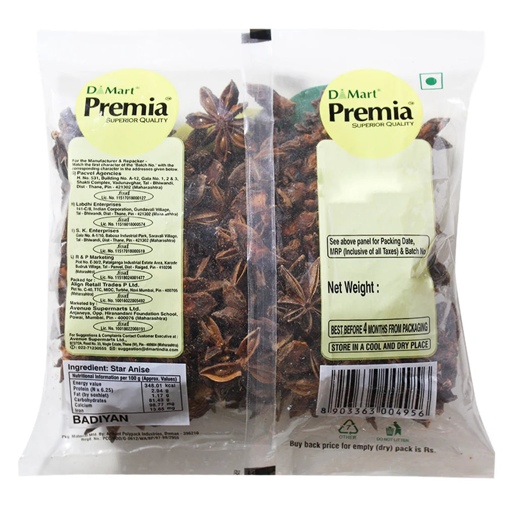 Premia Star Anise (Badiyan)