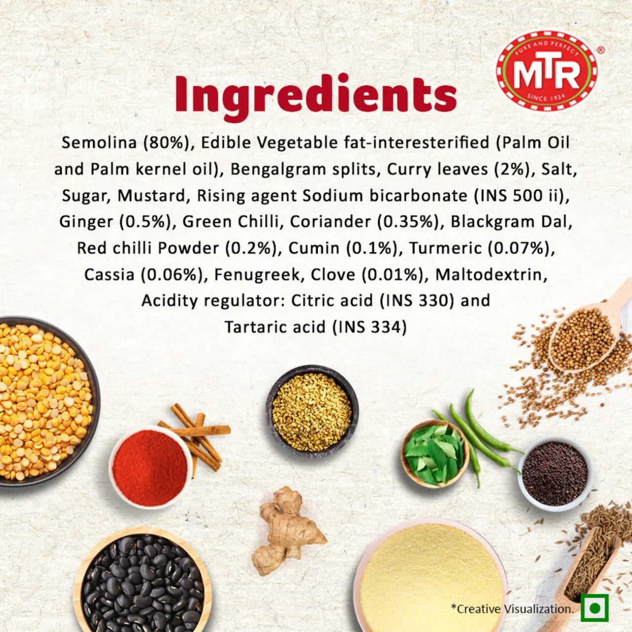 MTR Masala Rava Idli Mix - 500g