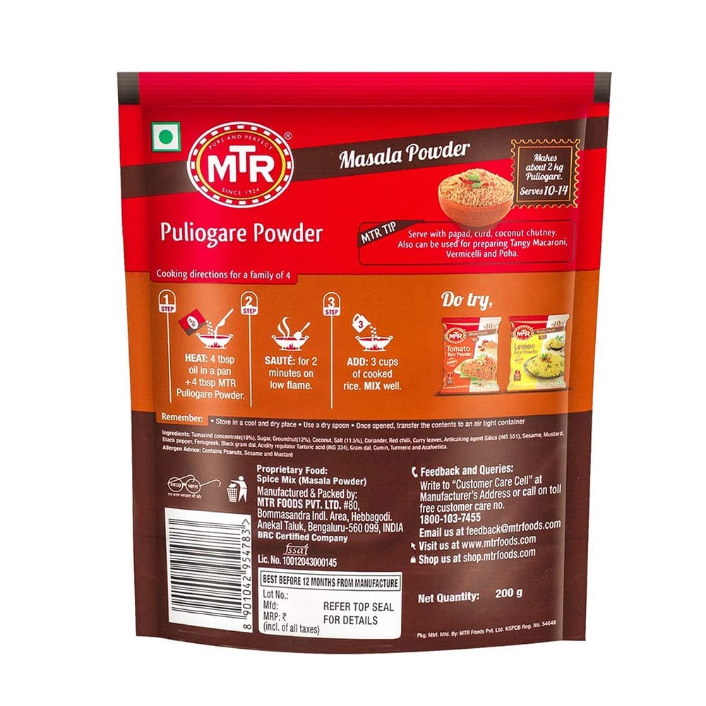 MTR Puliogare Powder