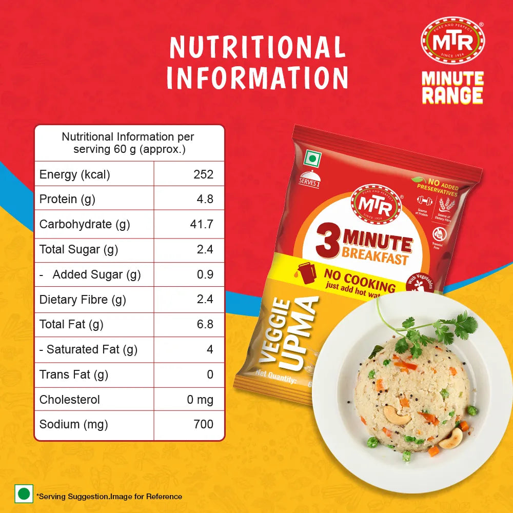MTR Vegetable Upma - 60g