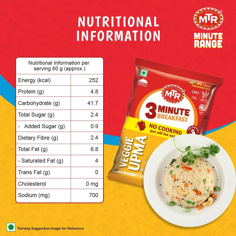 MTR 3 Min Upma - 1 pack (5 pcs)