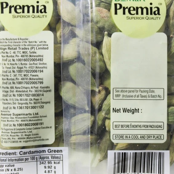 Premia Green Elaichi (Elakulu)