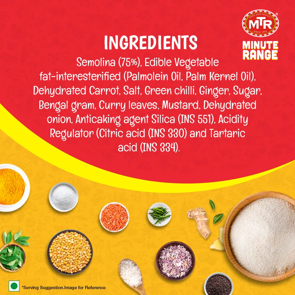 MTR Vegetable Upma - 60g