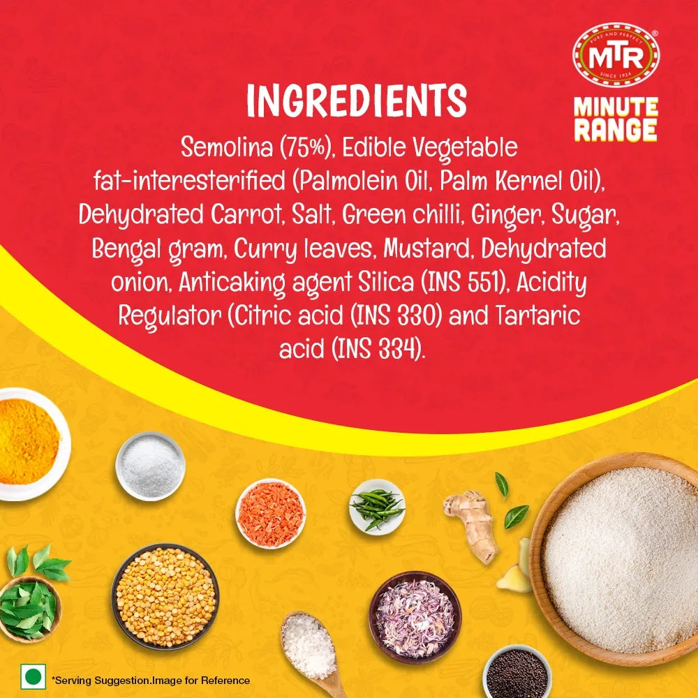 MTR 3 Min Upma - 1 pack (5 pcs)