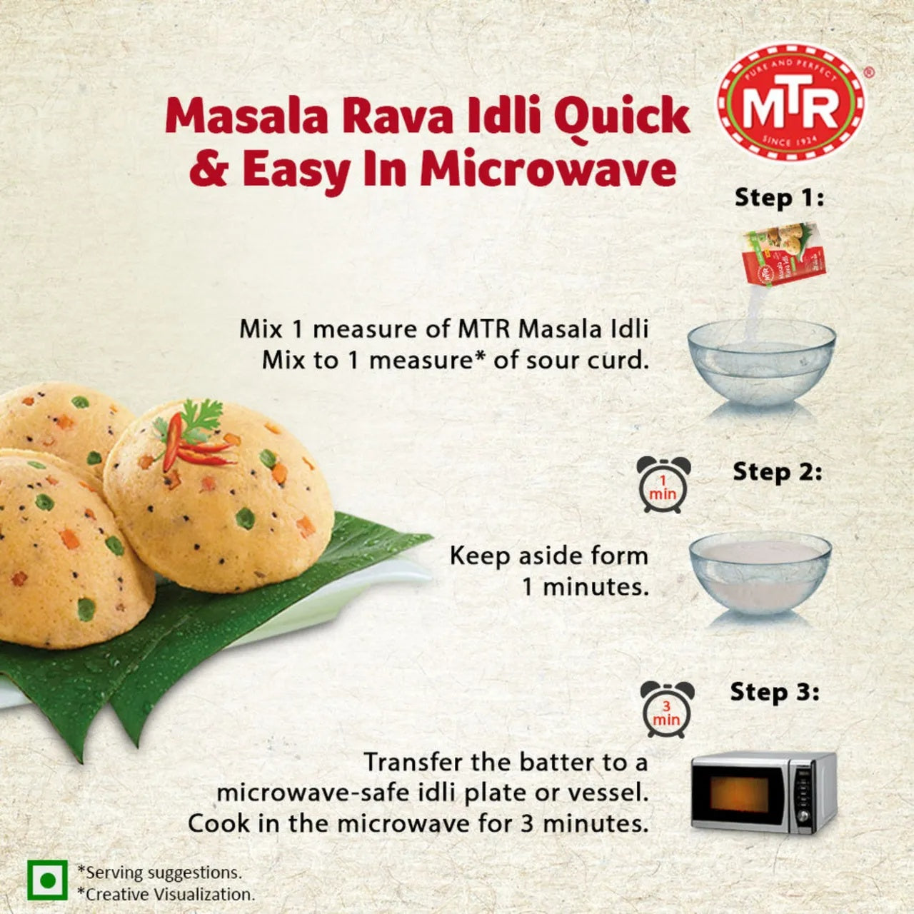 MTR Masala Rava Idli Mix - 500g