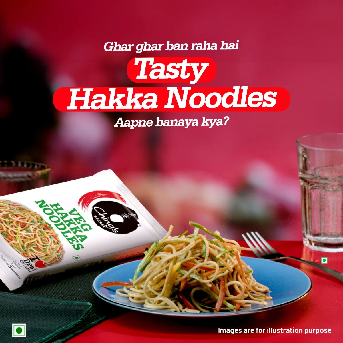 Ching's Secret Veg Hakka Noodles | Cooks In 5-7 mins | Just Soak and Drain - 560 g