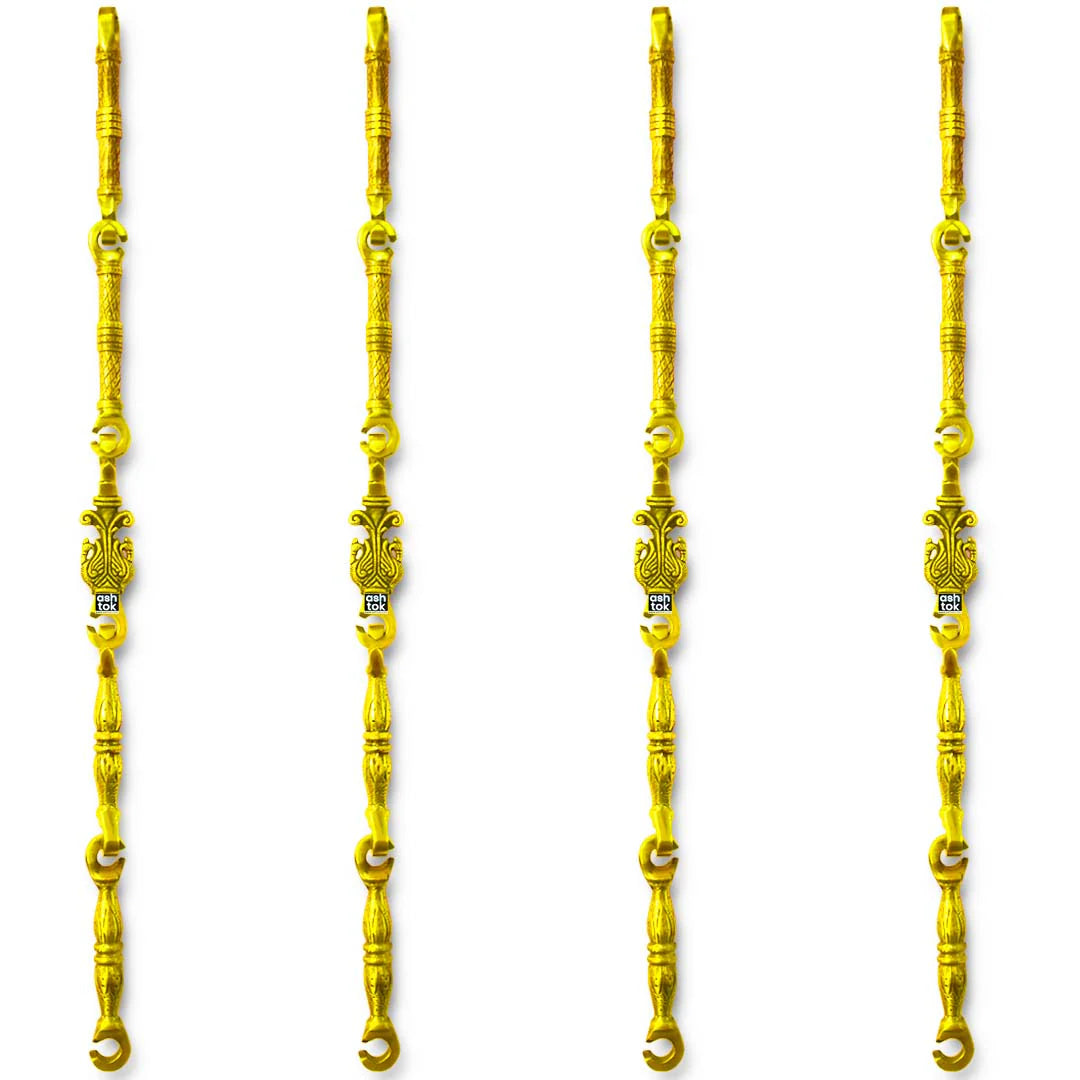 Brass Jhula Swing Chain, Design - Double Peacock, Indoor outdoor Hanging Link, 7' Feet. Set Of 4, Brass chain for swing