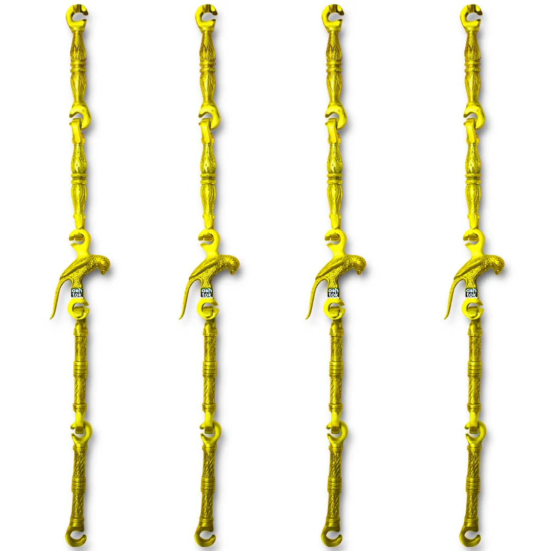 Brass Jhula Chain, Design - Parrot Chain, Buy Brass Chain Set Online, Brass chain for swing 4 Chains 7 Feet each