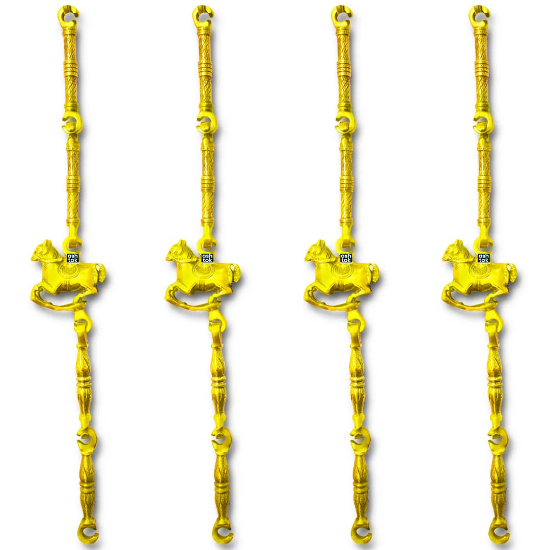 Brass Jhula Swing Chain, Design - Running Horse, Indoor Outdoor Hanging Link, 6' Feet. Set Of 4, Brass chain for swing