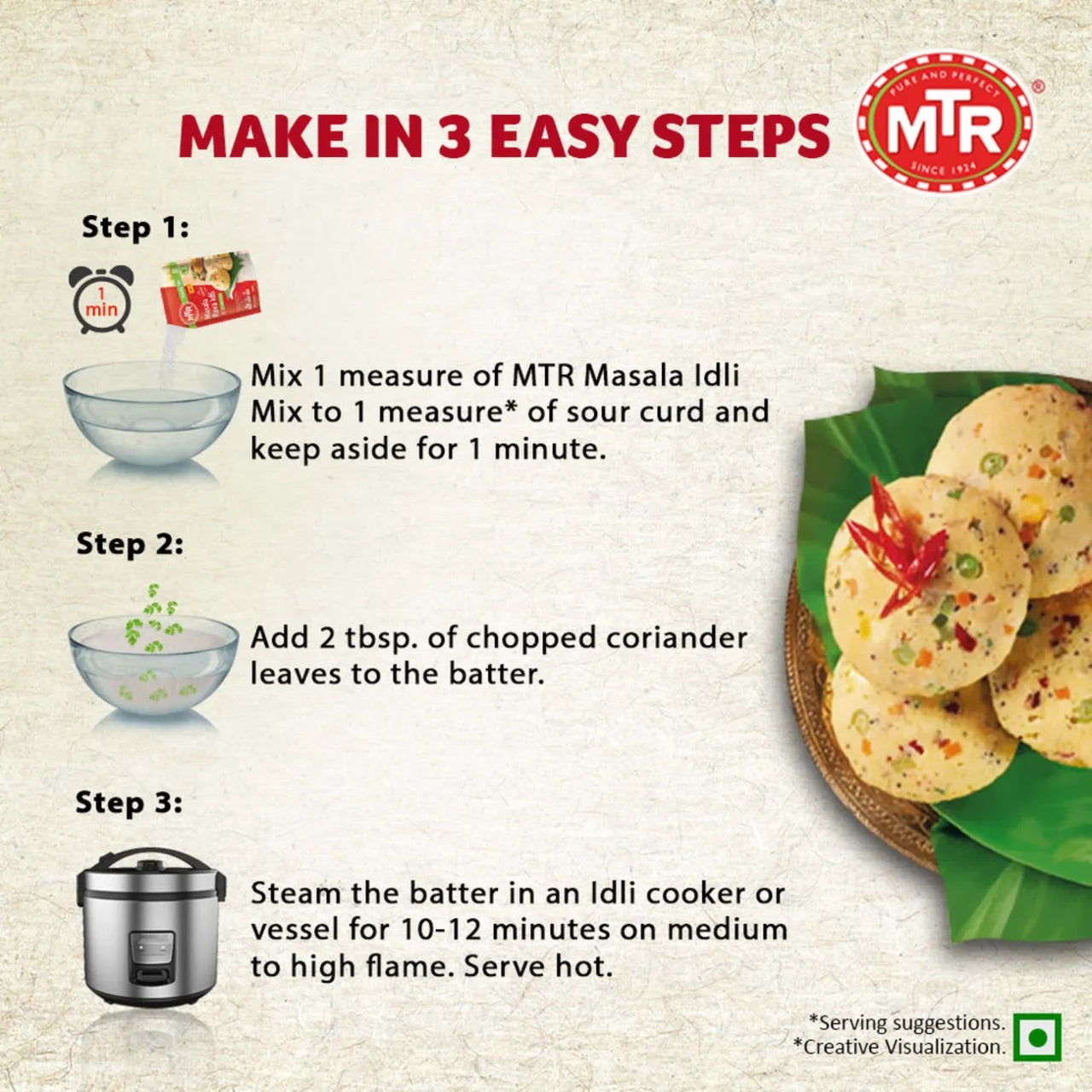 MTR Masala Rava Idli Mix - 500g
