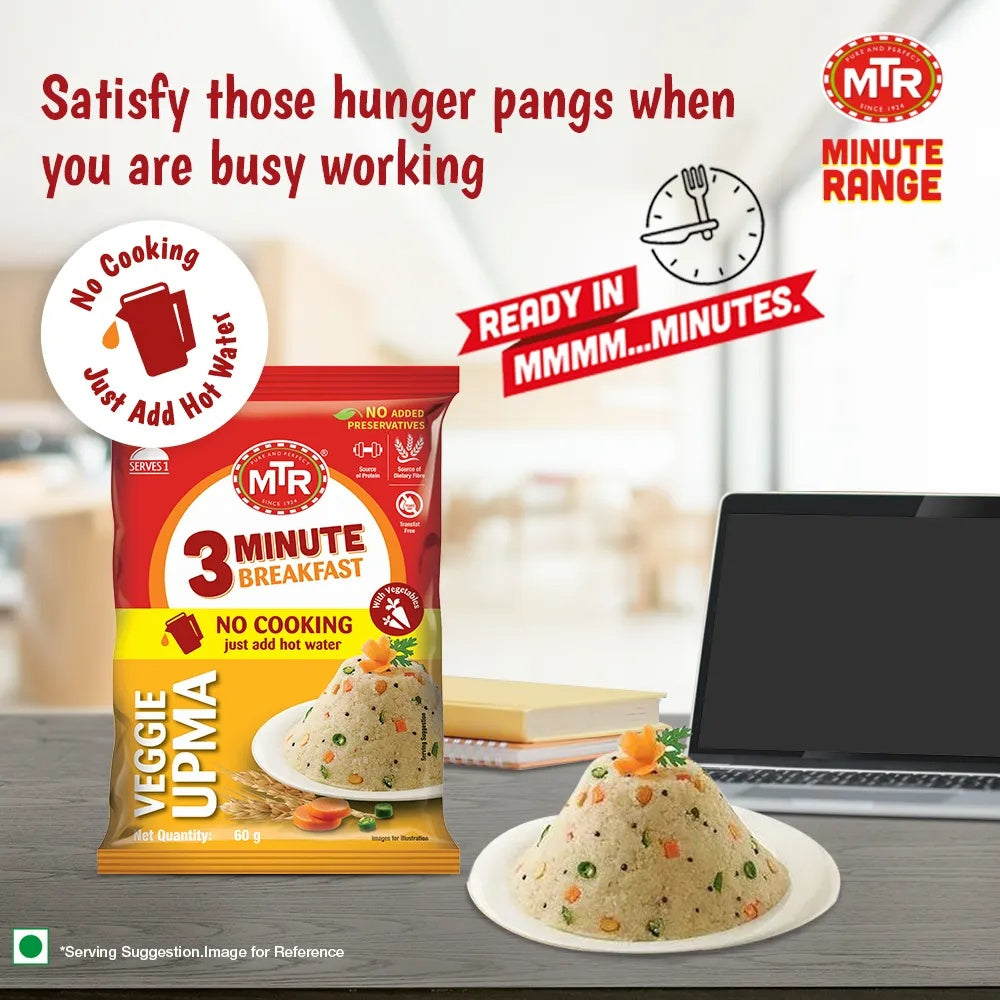 MTR 3 Min Upma - 1 pack (5 pcs)