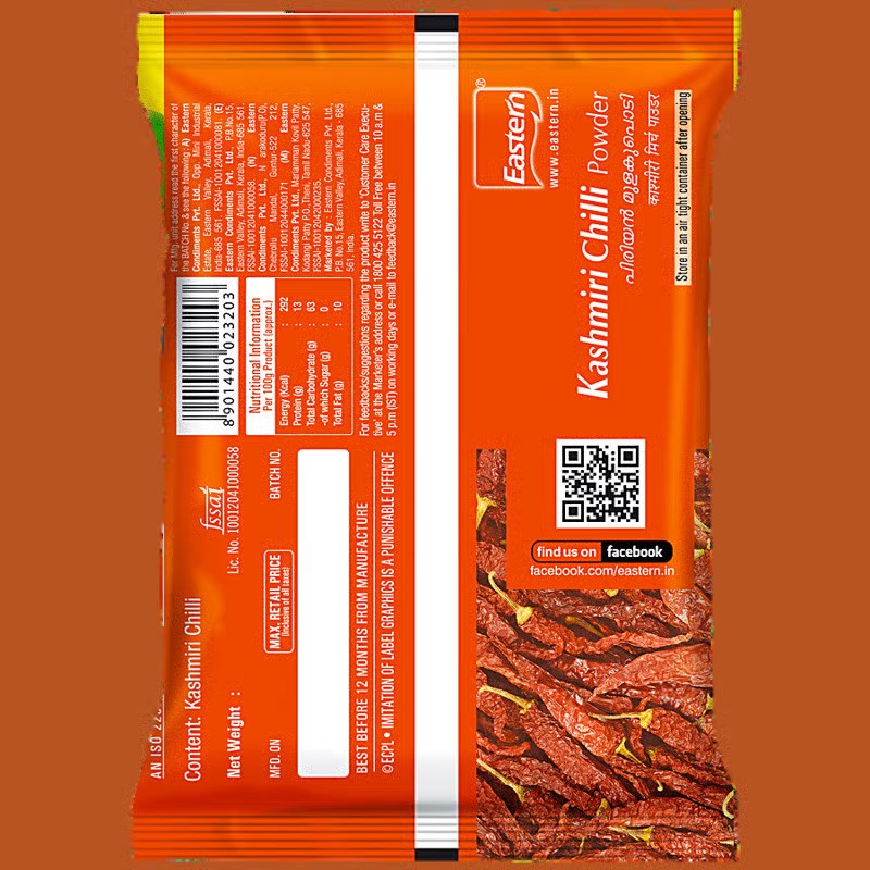 Eastern Kashmiri Chilly Powder