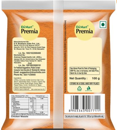 Premia Chicken Masala