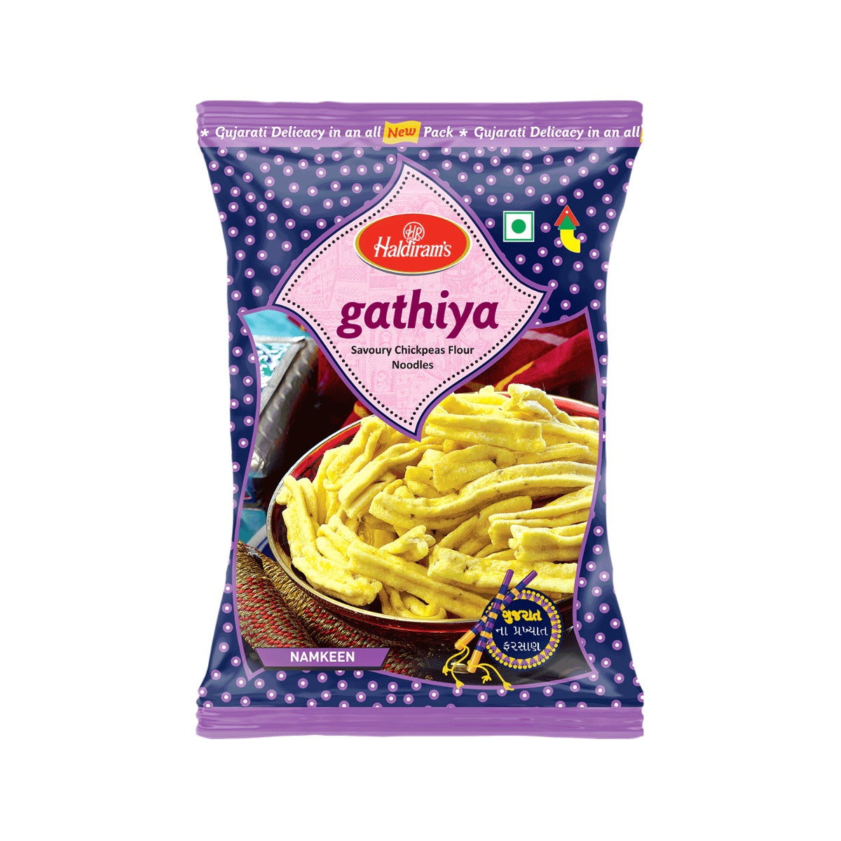 Gathiya