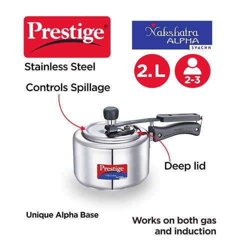 Prestige Nakshatra Alpha Svachh Stainless Steel Spillage Control Pressure Cooker (Silver)