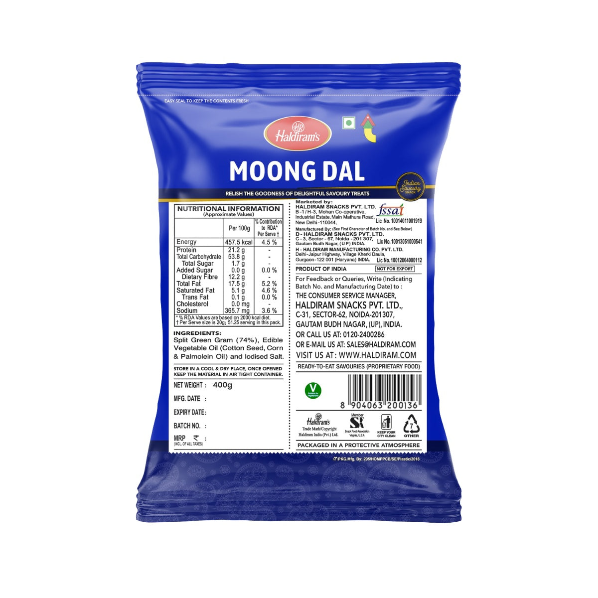 Moong Dal
