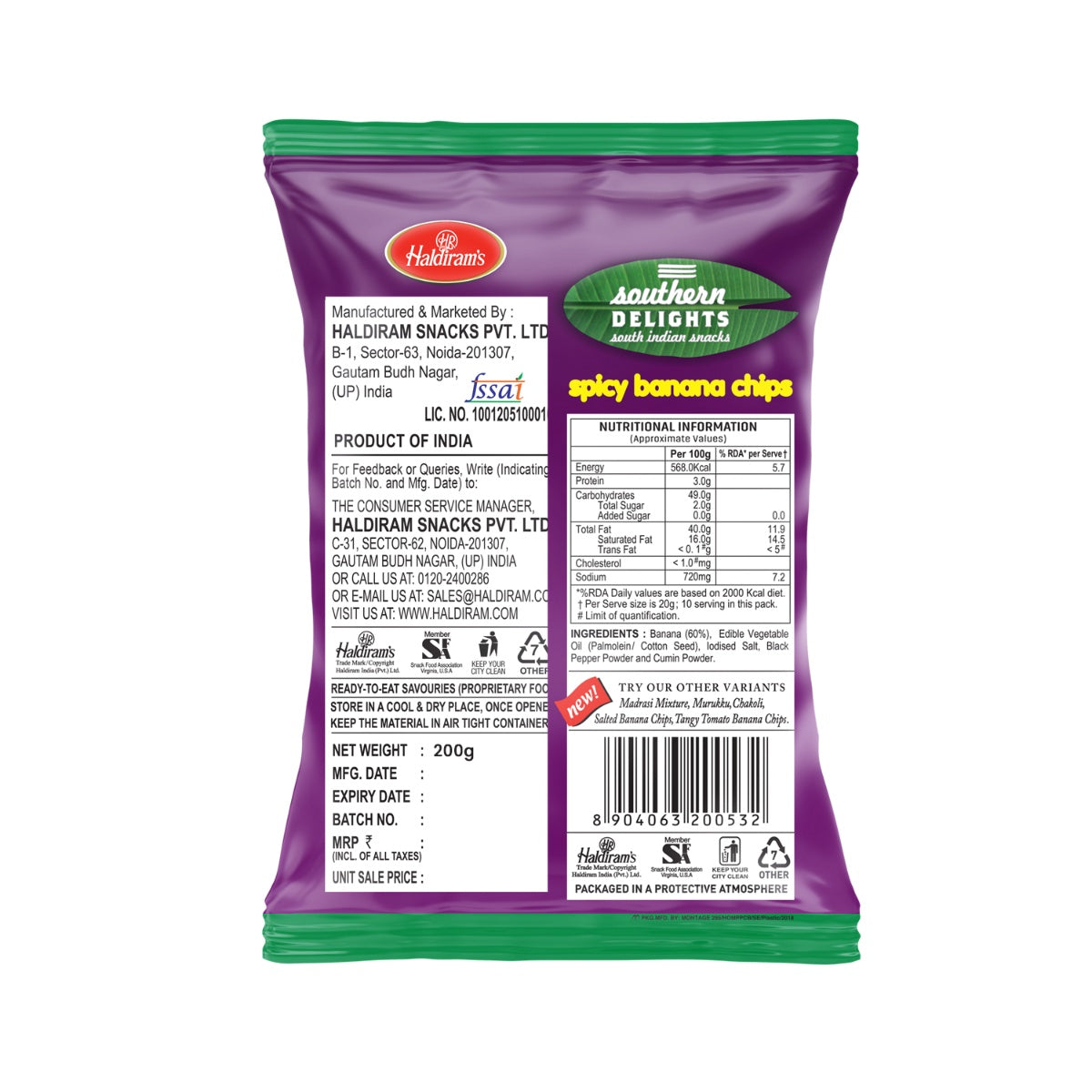 Spicy Banana Chips